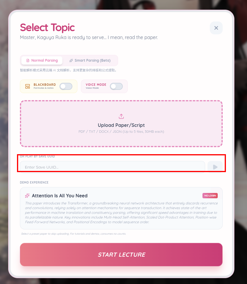 Enter UUID and click play
